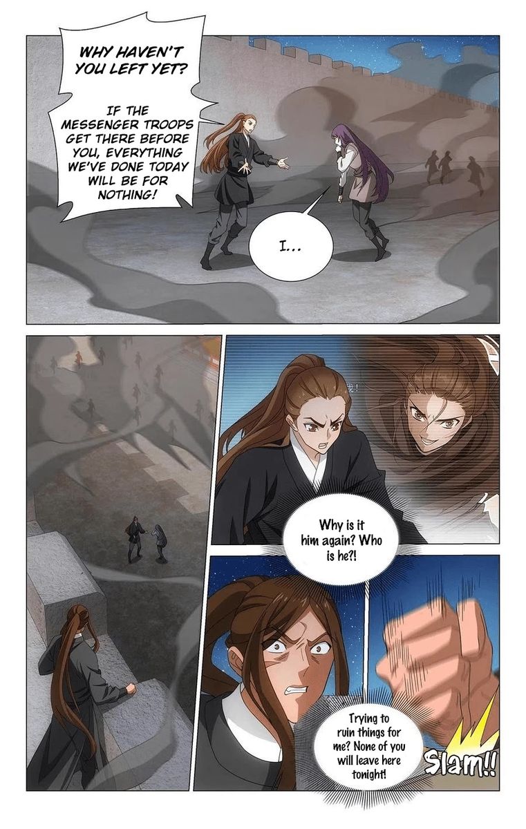 Prince Dont Do This 354 3