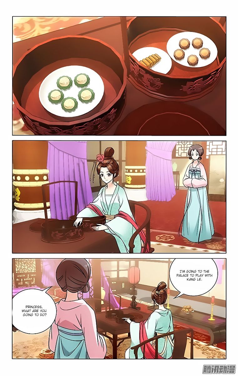 Prince Dont Do This 39 4