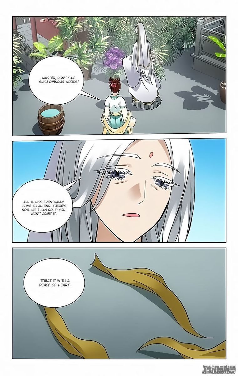 Prince Dont Do This 47 9