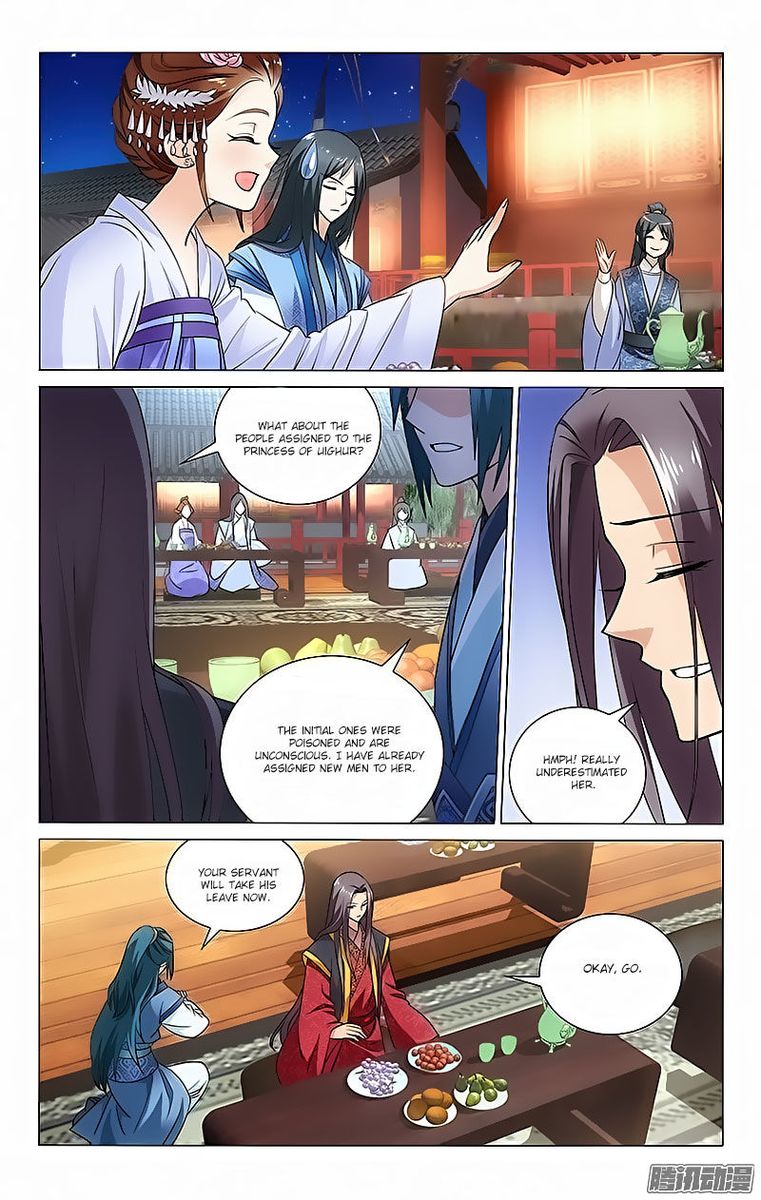 Prince Dont Do This 48 4