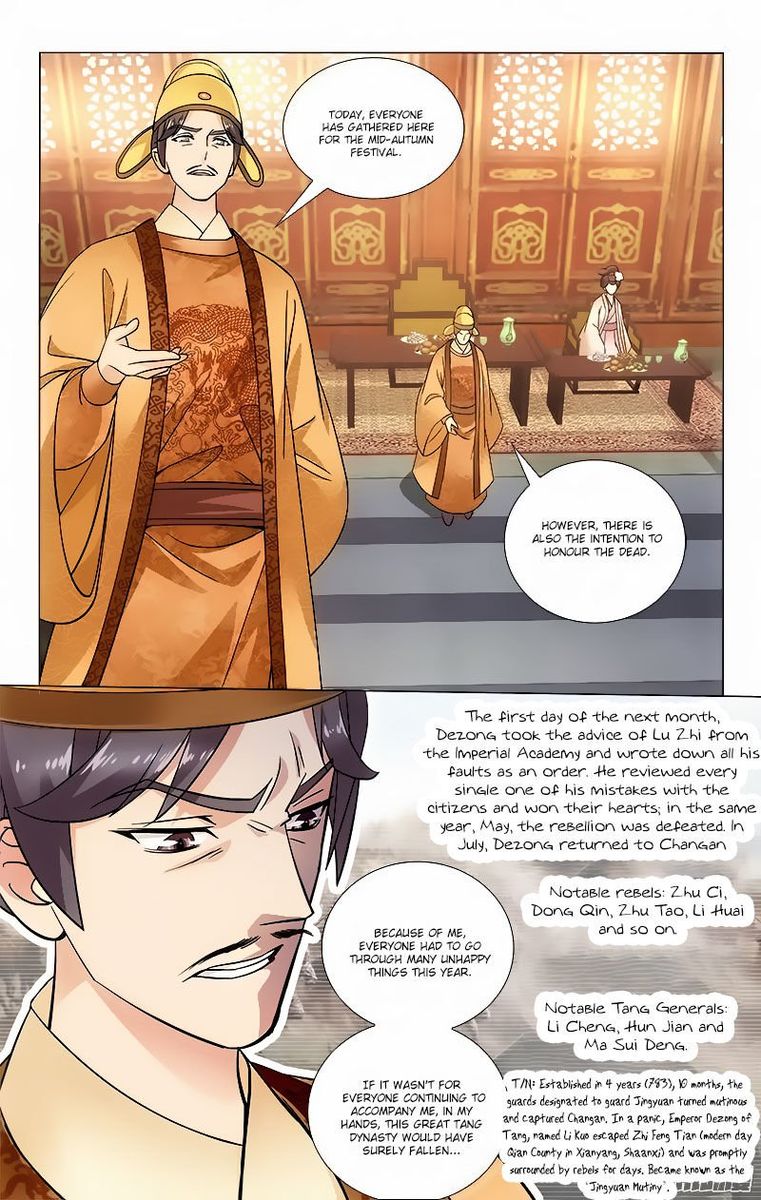 Prince Dont Do This 49 6