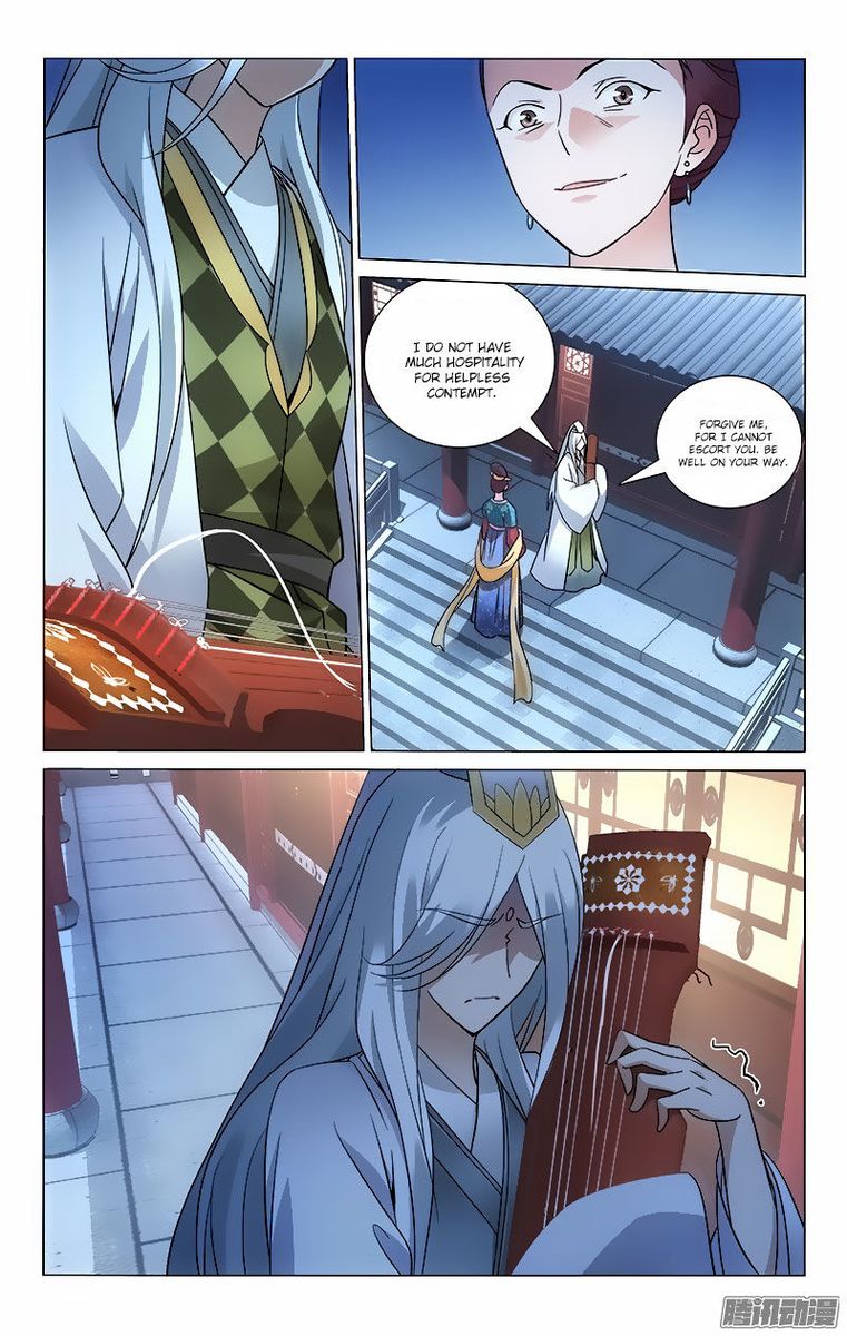 Prince Dont Do This 50 6