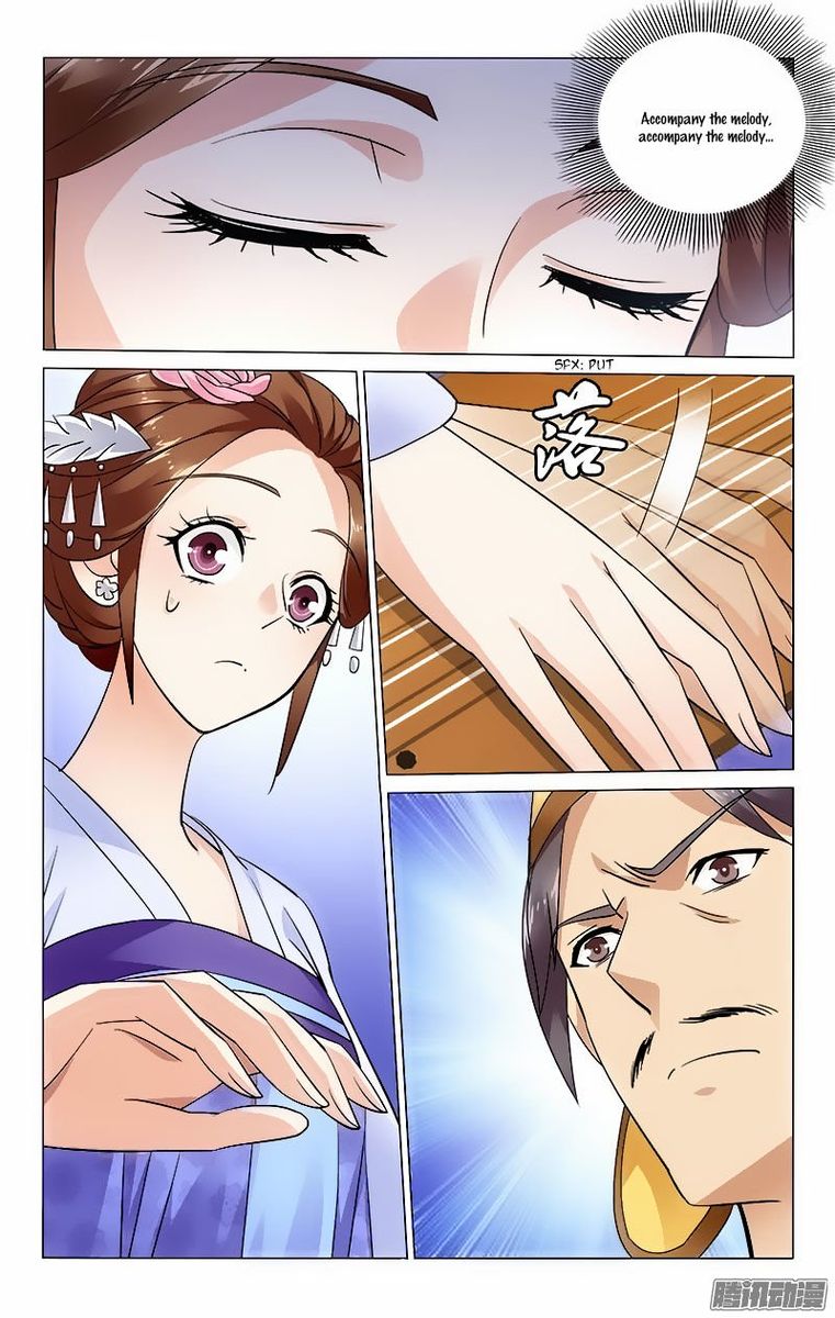 Prince Dont Do This 51 9