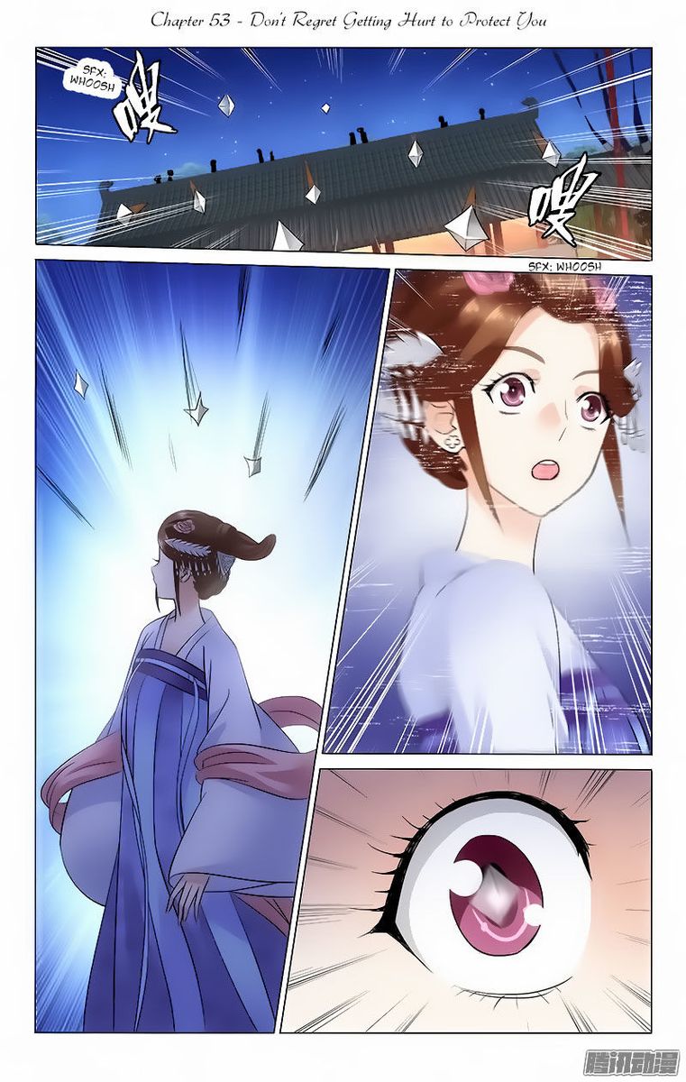 Prince Dont Do This 53 1