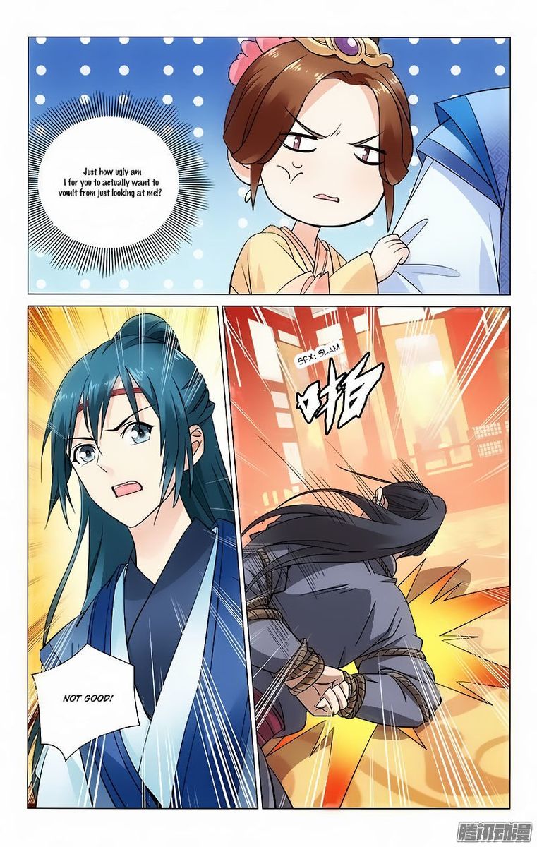 Prince Dont Do This 55 4