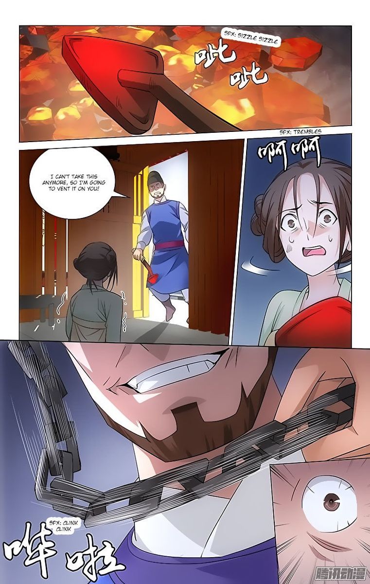 Prince Dont Do This 57 2