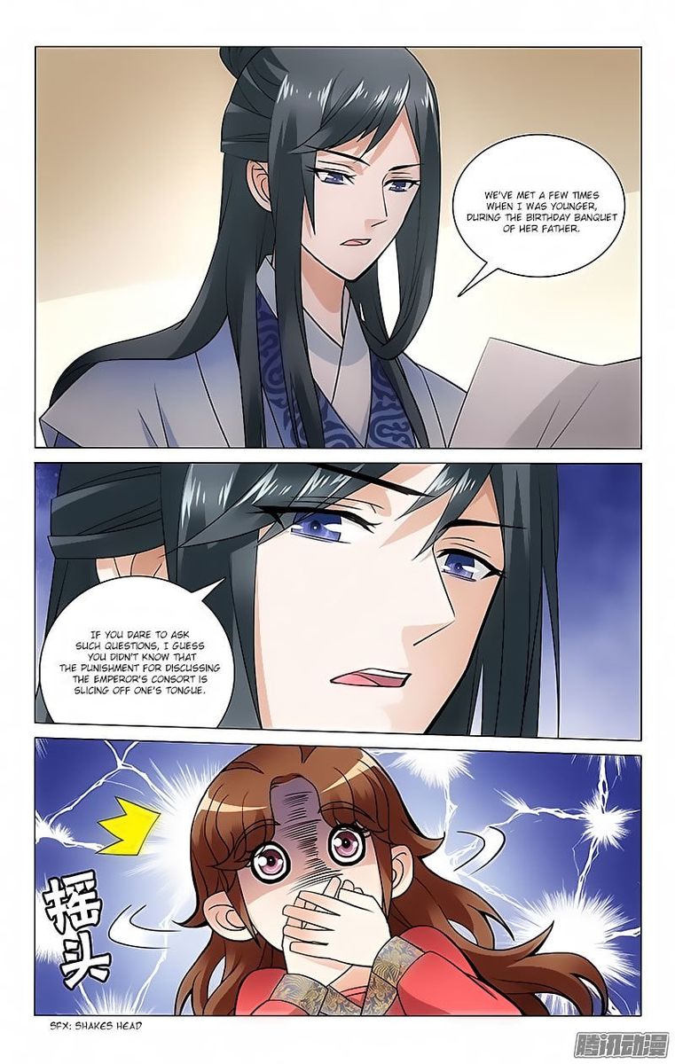 Prince Dont Do This 58 8