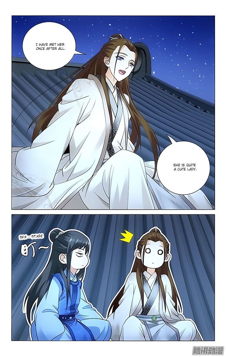 Prince Dont Do This 61 5