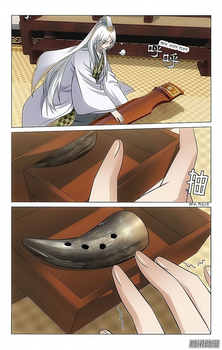 Prince Dont Do This 64 10