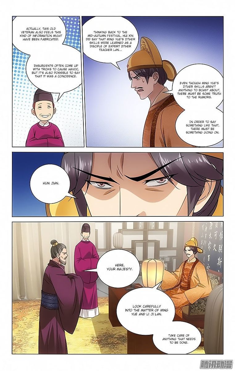 Prince Dont Do This 70 2