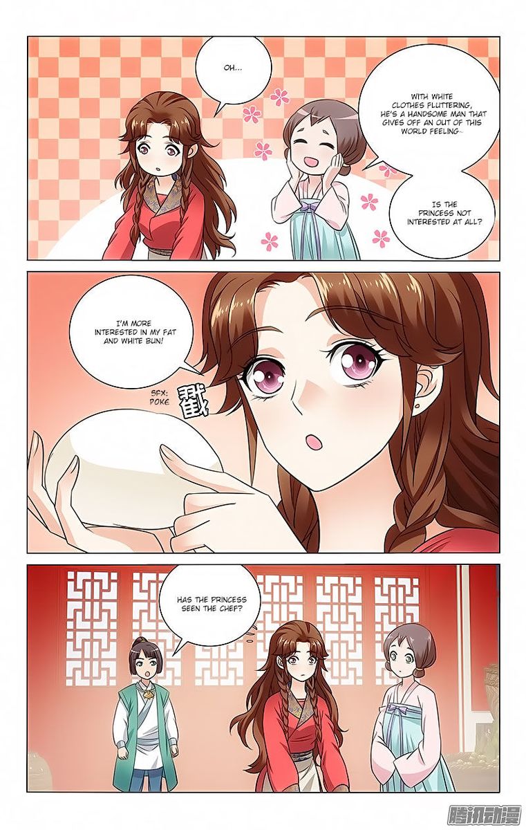 Prince Dont Do This 70 6