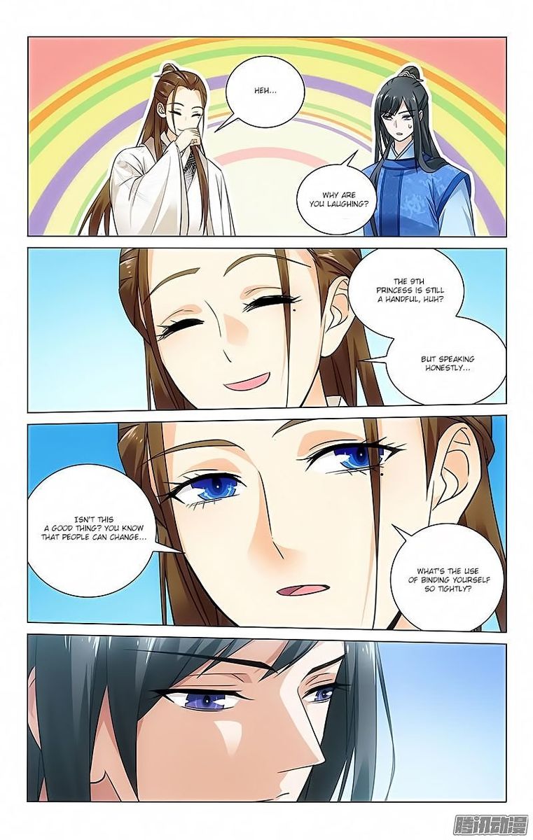 Prince Dont Do This 71 7