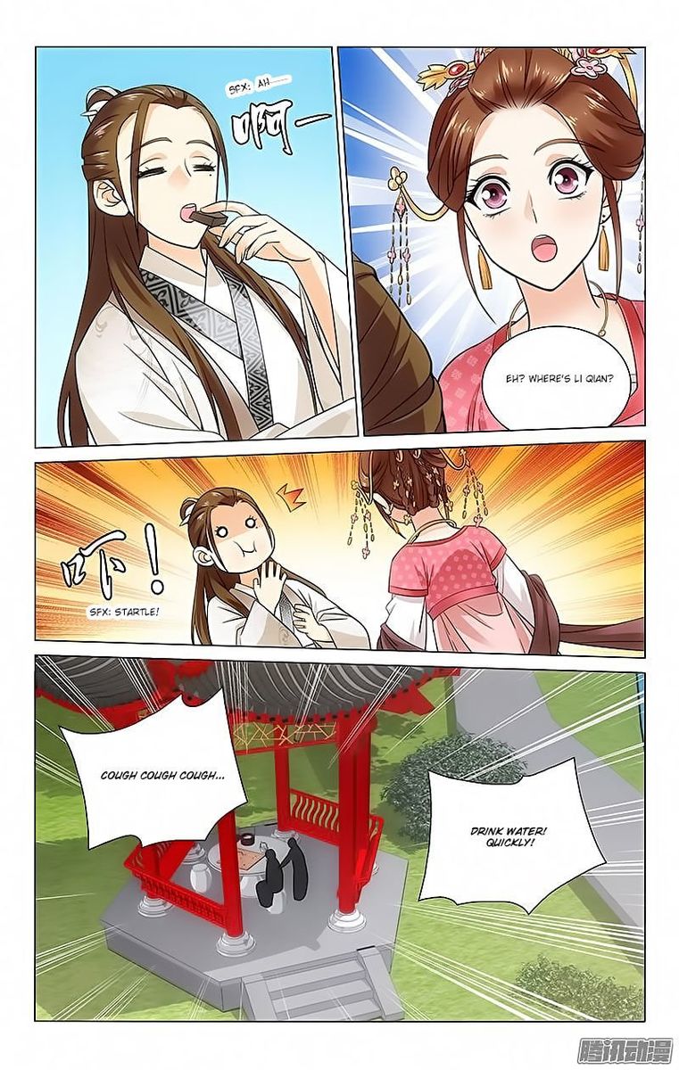 Prince Dont Do This 71 9