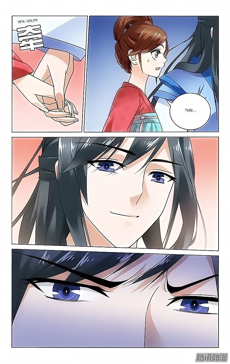Prince Dont Do This 74 9