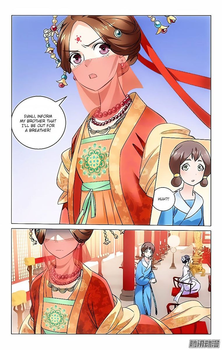 Prince Dont Do This 8 8