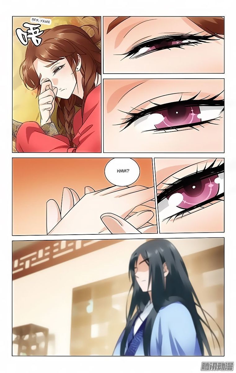 Prince Dont Do This 82 4