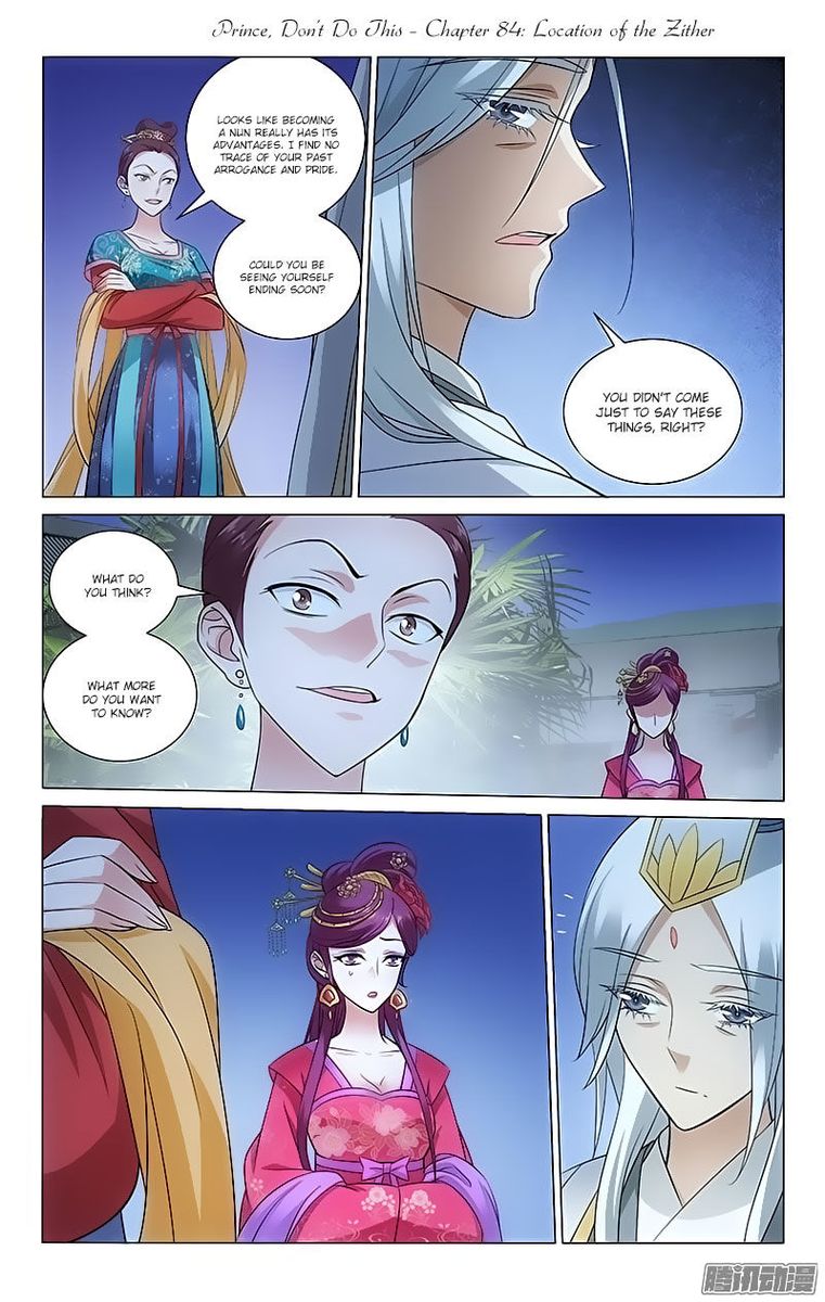 Prince Dont Do This 84 1