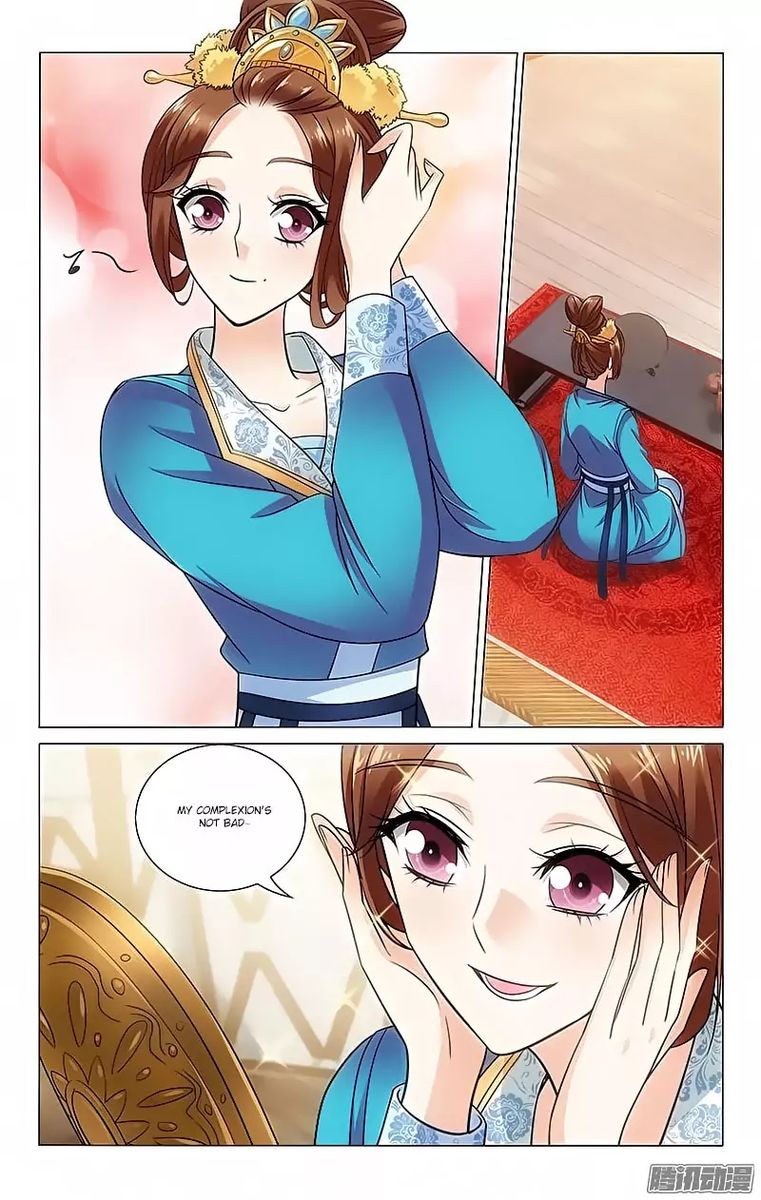 Prince Dont Do This 85 5