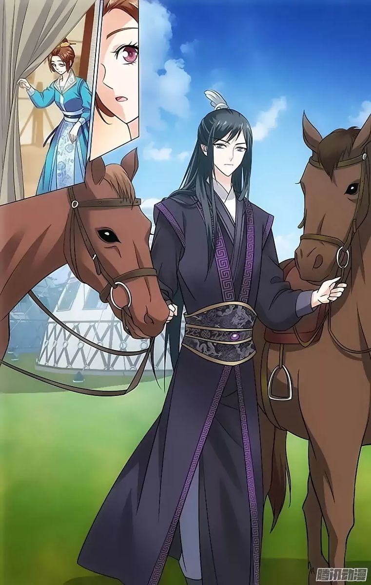 Prince Dont Do This 85 6