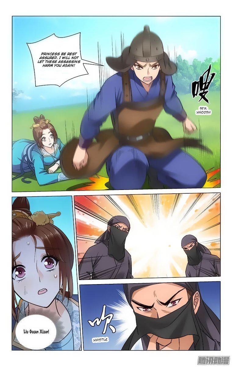 Prince Dont Do This 90 5