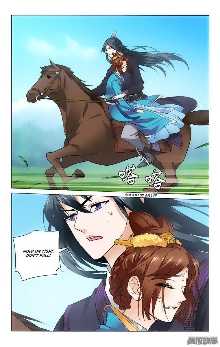 Prince Dont Do This 91 1