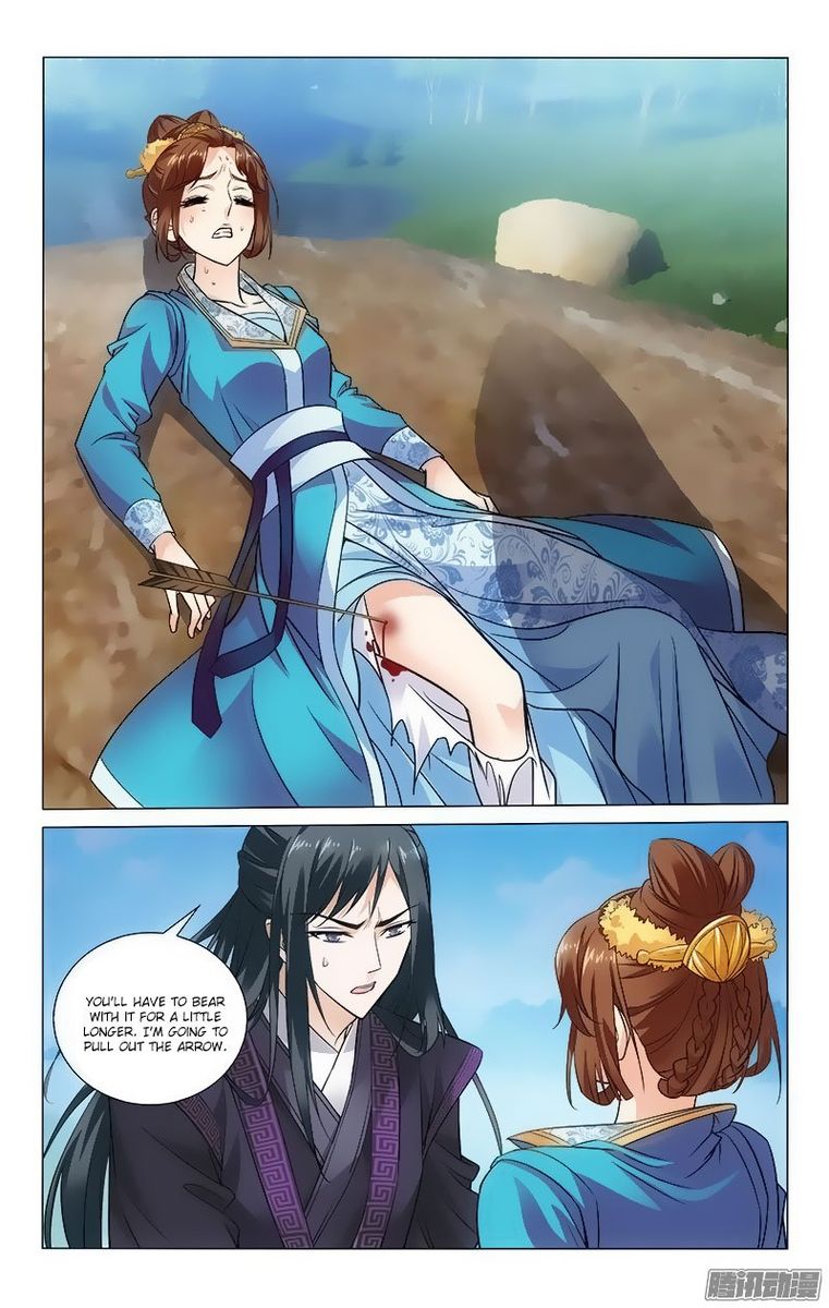 Prince Dont Do This 91 4