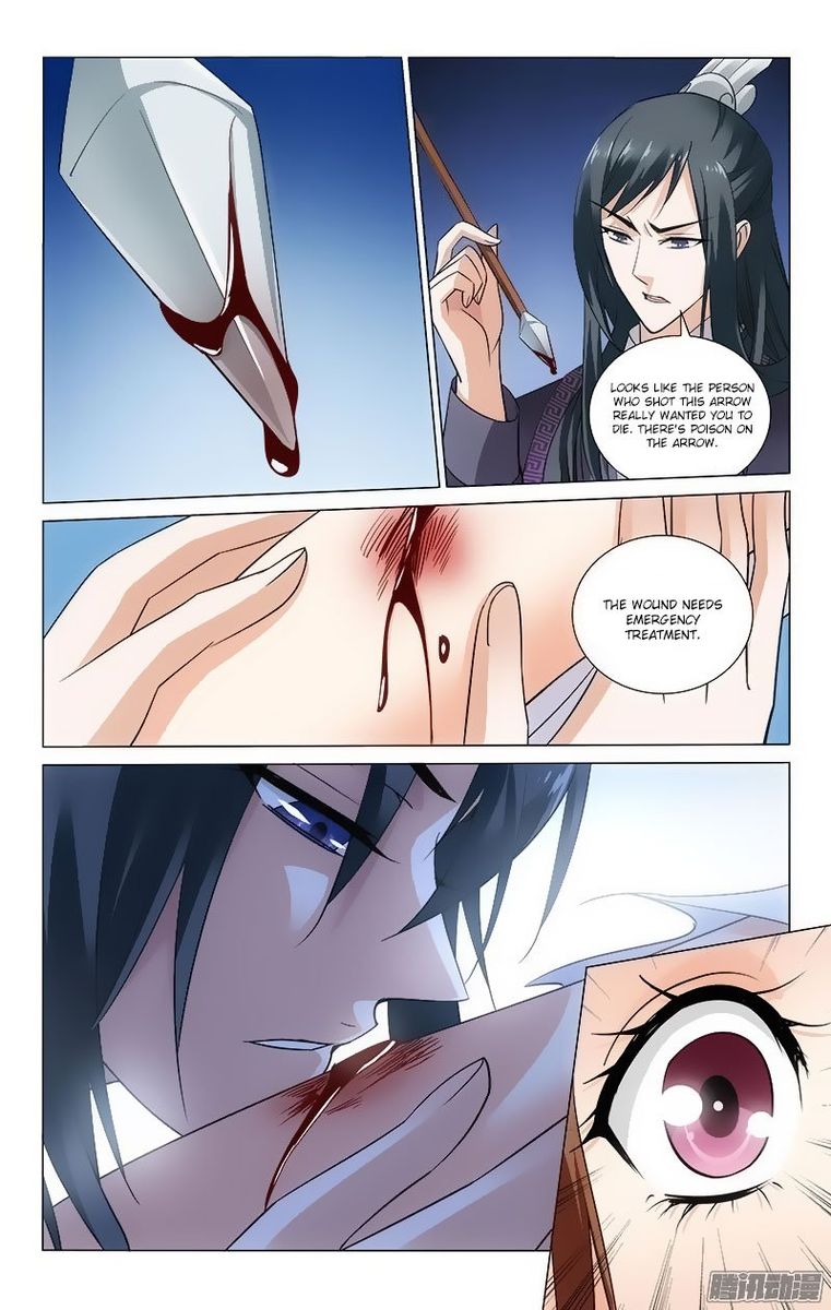 Prince Dont Do This 91 6