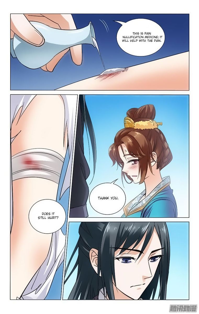 Prince Dont Do This 91 8