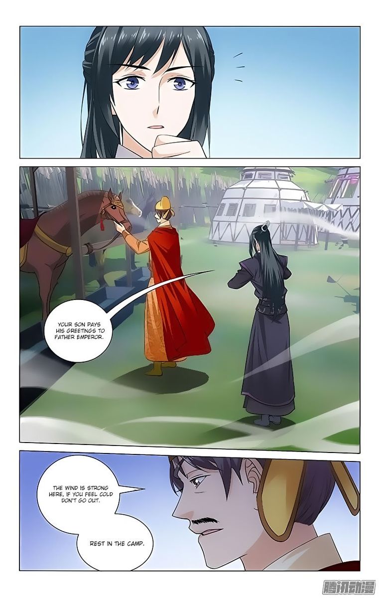Prince Dont Do This 97 2