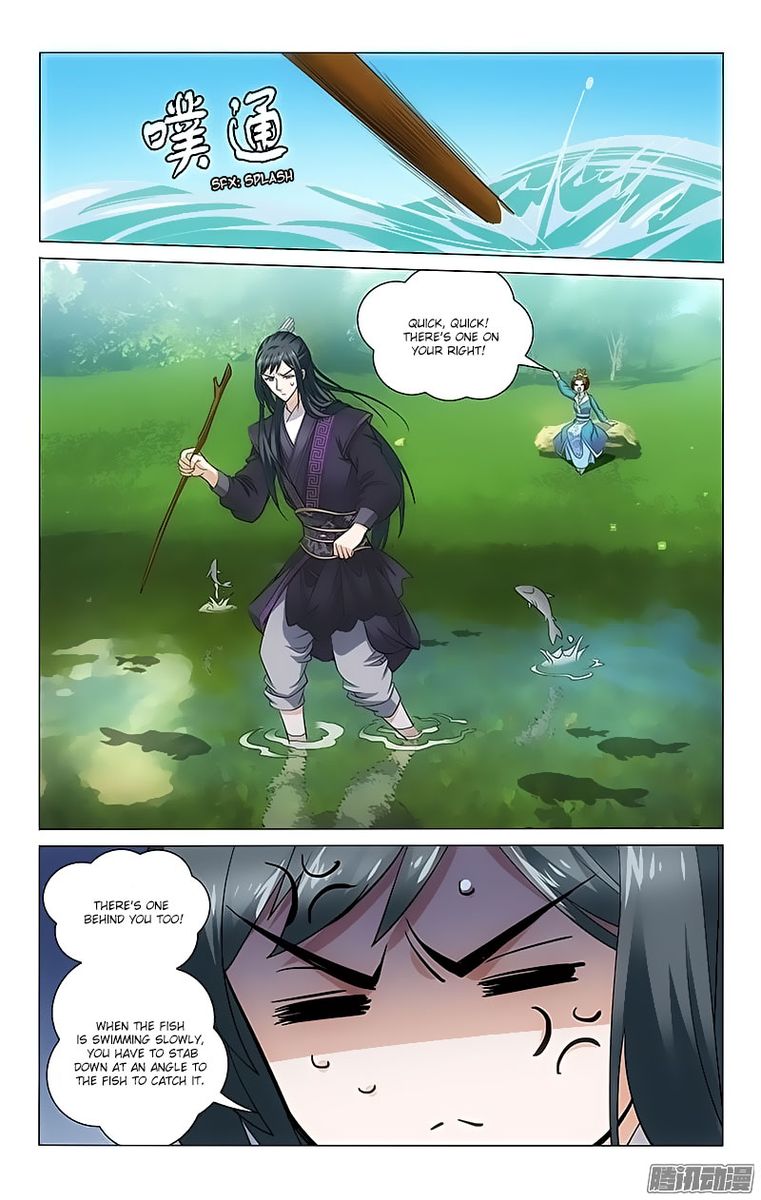 Prince Dont Do This 99 6