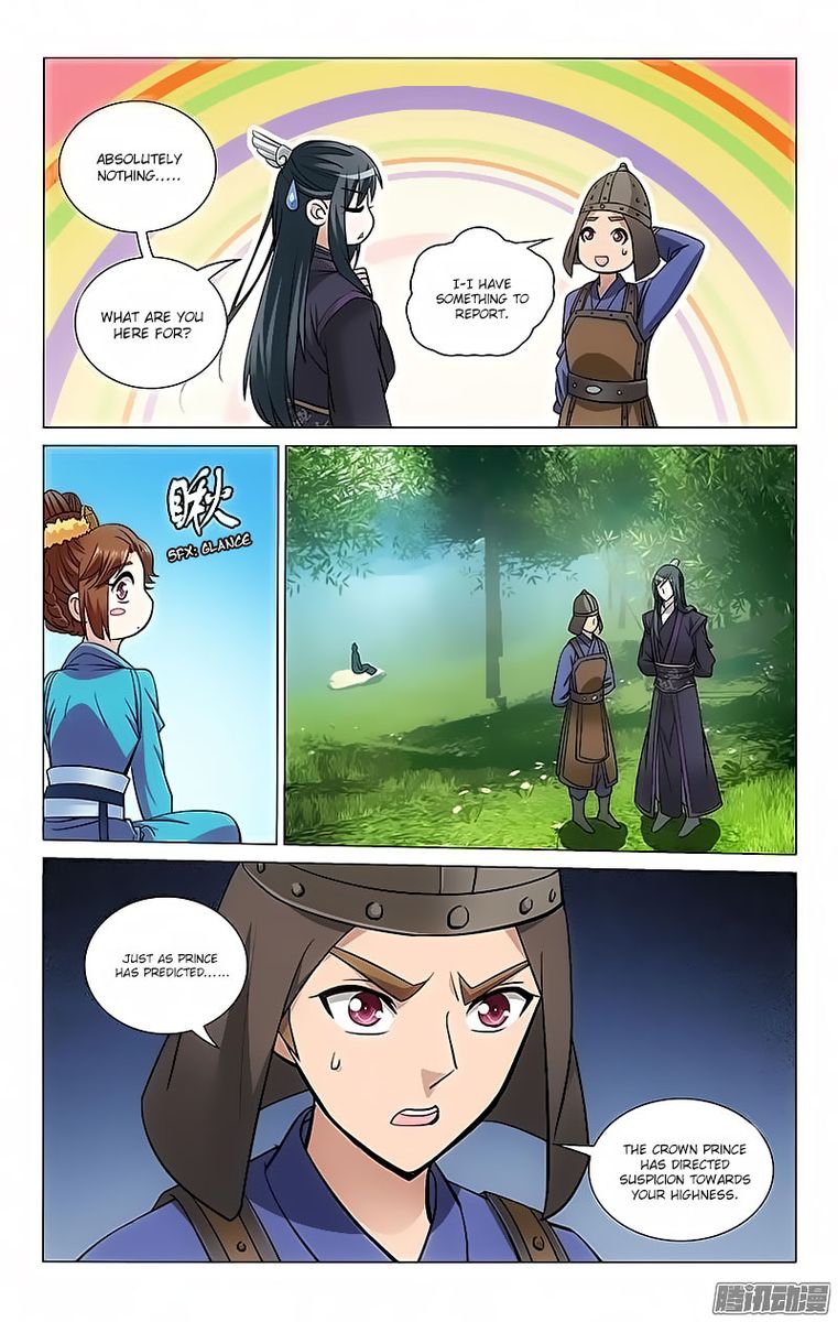 Prince Dont Do This 99 9