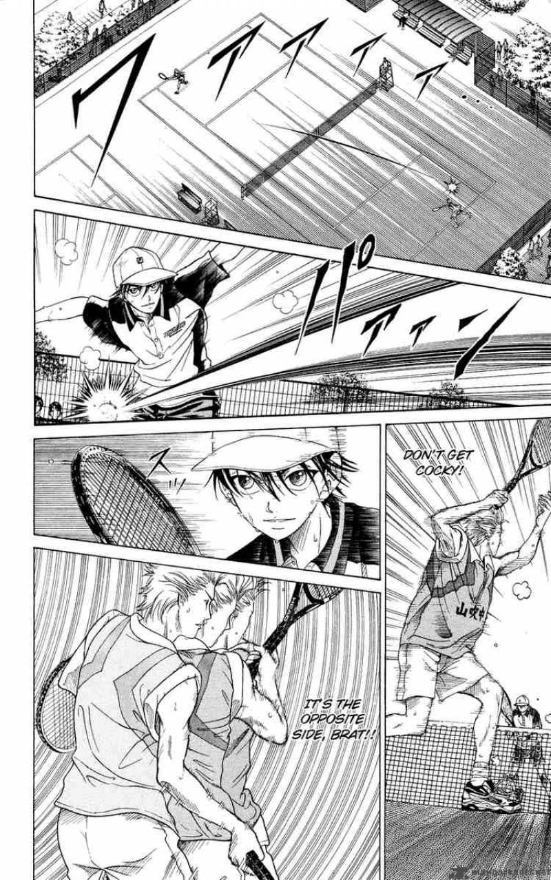 Prince Of Tennis 105 11