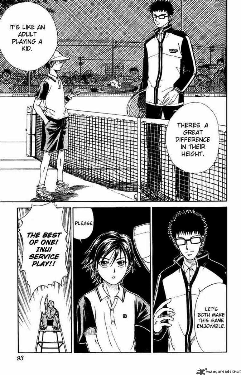 Prince Of Tennis 12 7