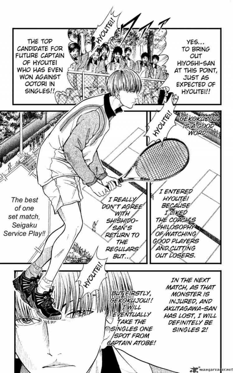 Prince Of Tennis 154 5