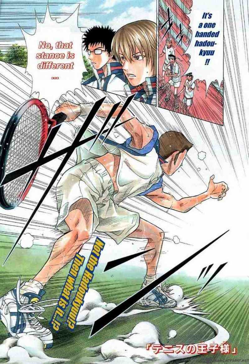 Prince Of Tennis 173 1