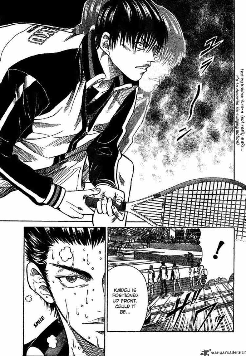 Prince Of Tennis 199 5