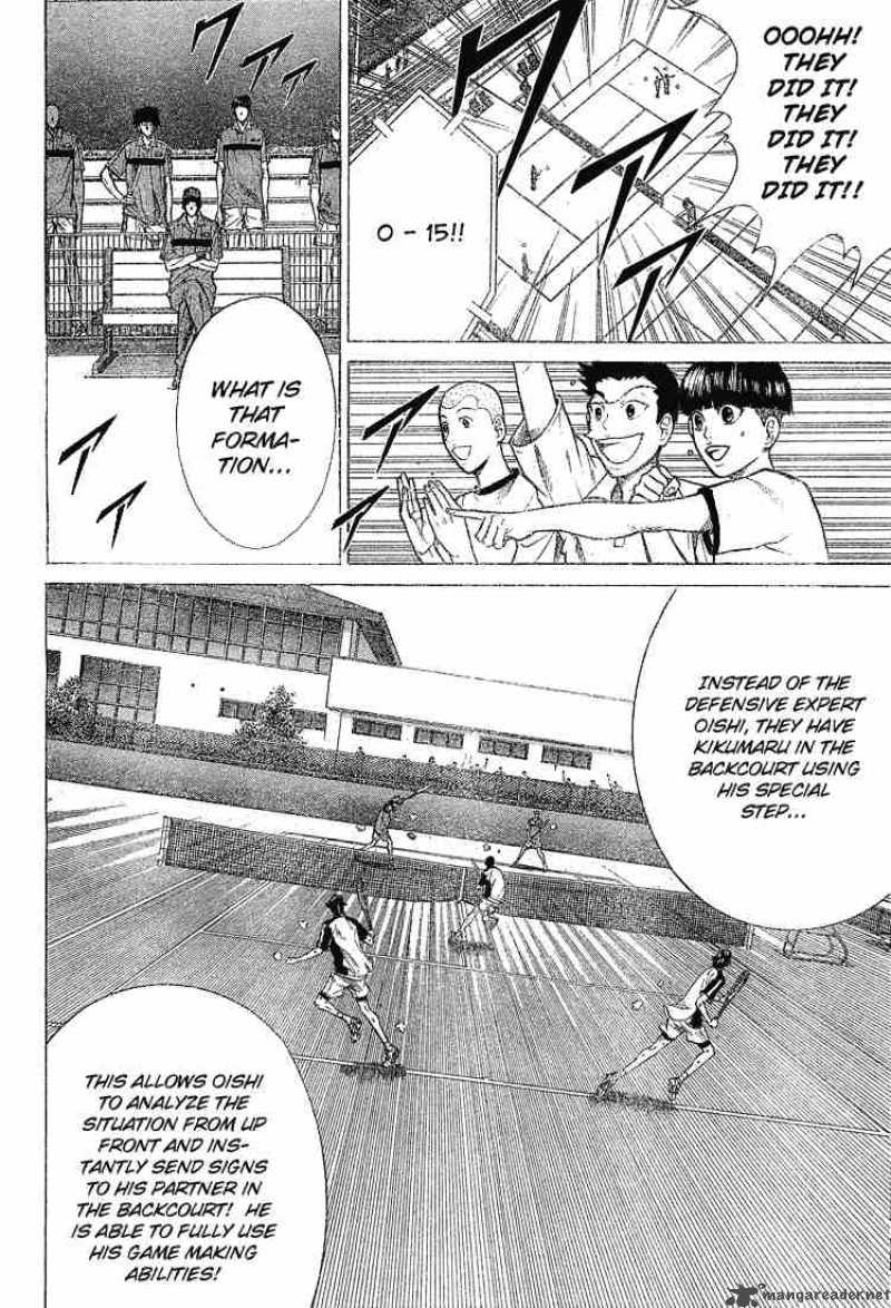 Prince Of Tennis 207 6