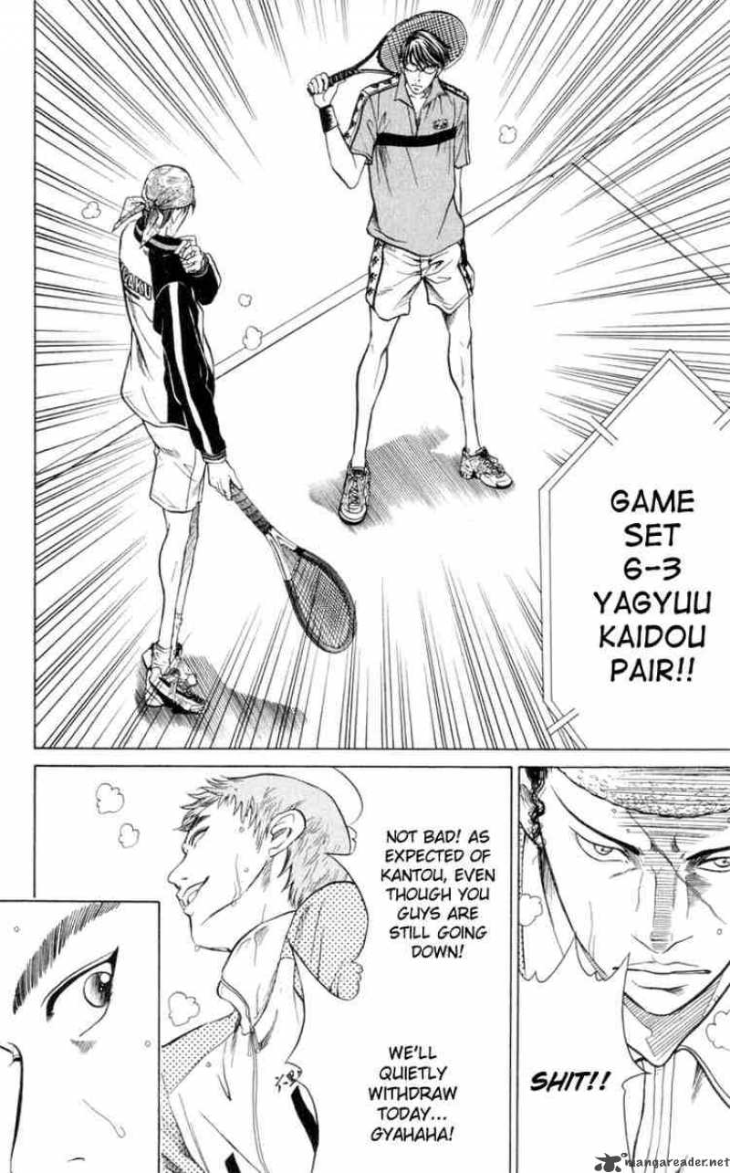 Prince Of Tennis 240 16