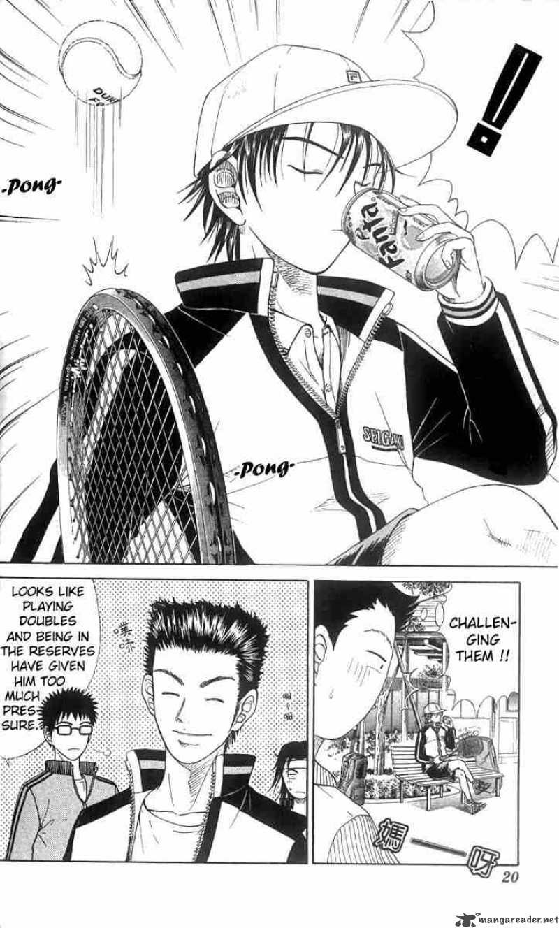 Prince Of Tennis 26 12