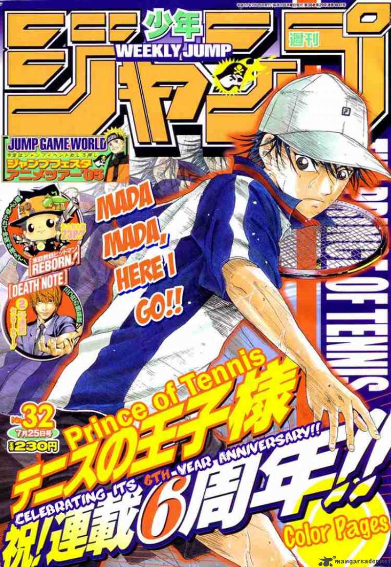 Prince Of Tennis 276 20