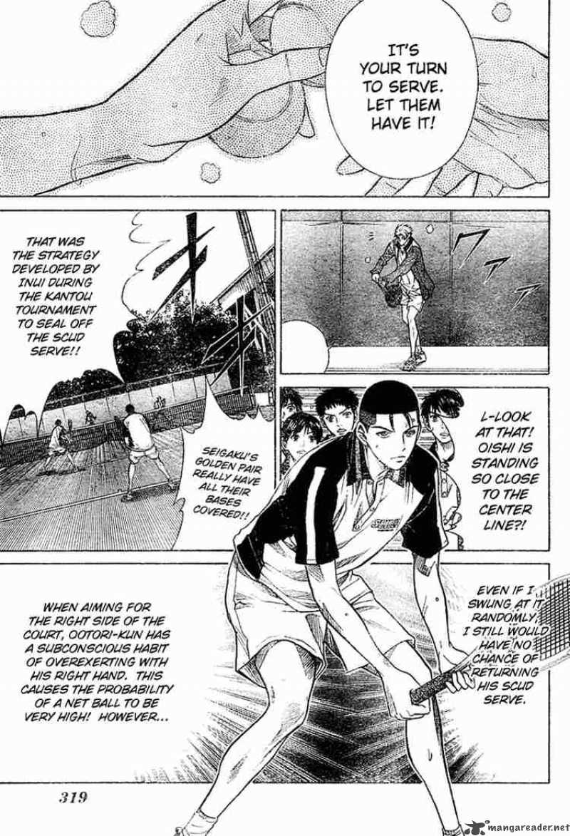 Prince Of Tennis 291 7