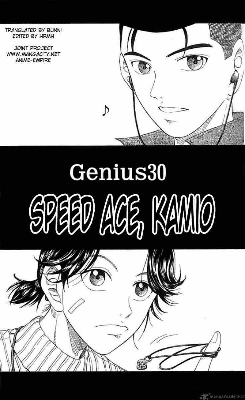 Prince Of Tennis 30 3