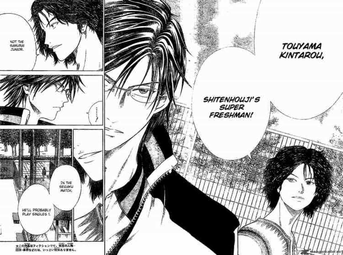 Prince Of Tennis 313 6