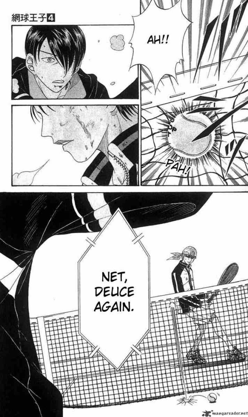 Prince Of Tennis 33 7