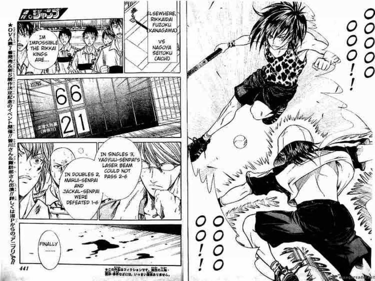 Prince Of Tennis 338 2