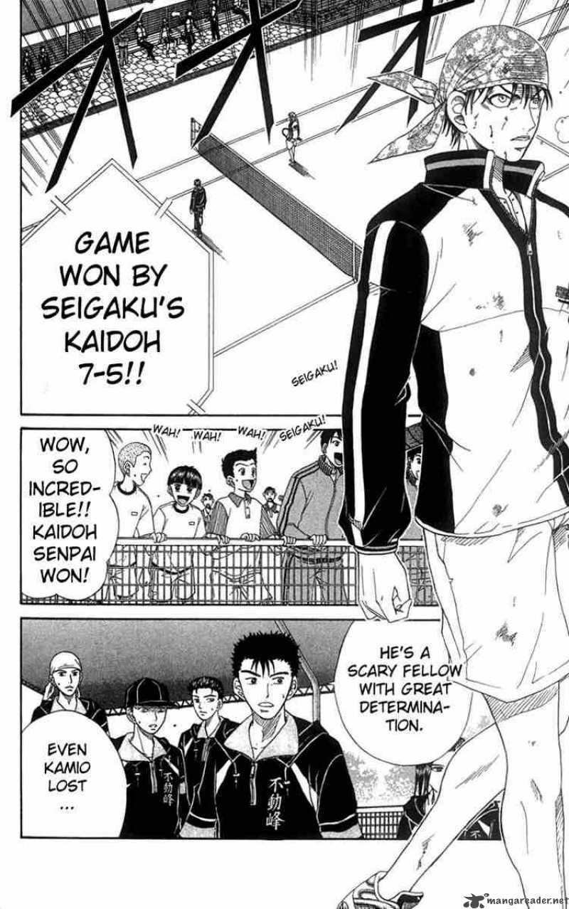 Prince Of Tennis 34 2