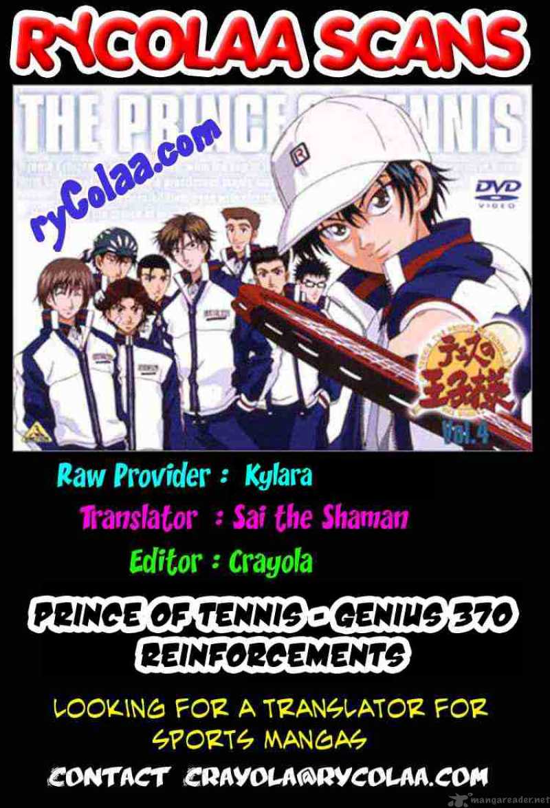 Prince Of Tennis 370 16