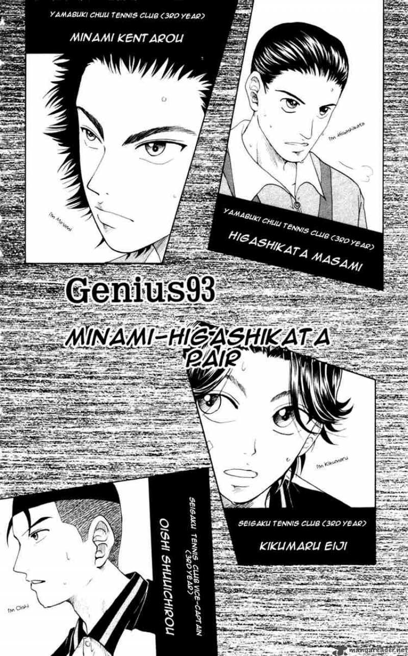 Prince Of Tennis 93 2