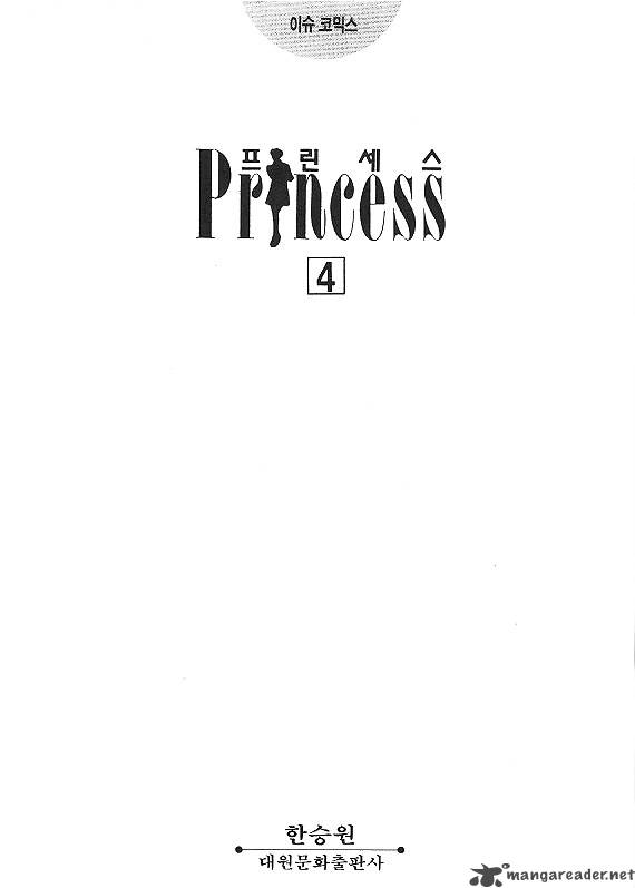 Princess 4 3