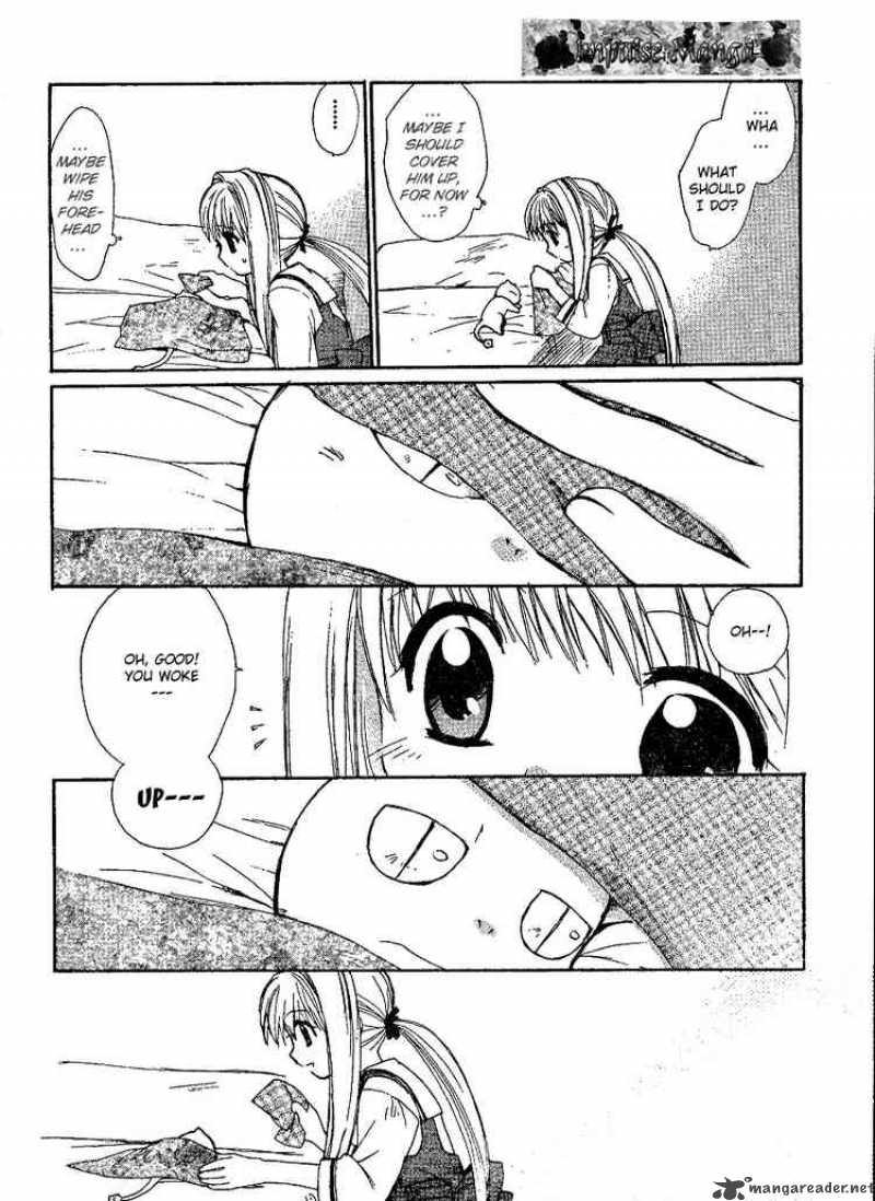 Princess Bride Story 1 12